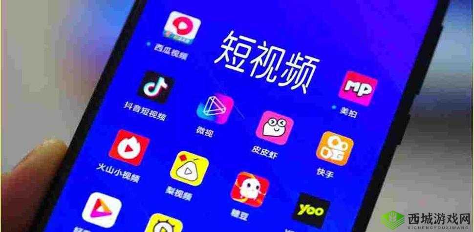 成品禁用短视频 app 推荐下载：为何要禁用及相关影响探讨