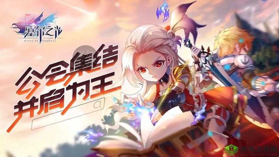 塞尔之光公测时间全揭秘，何时开启奇幻冒险？