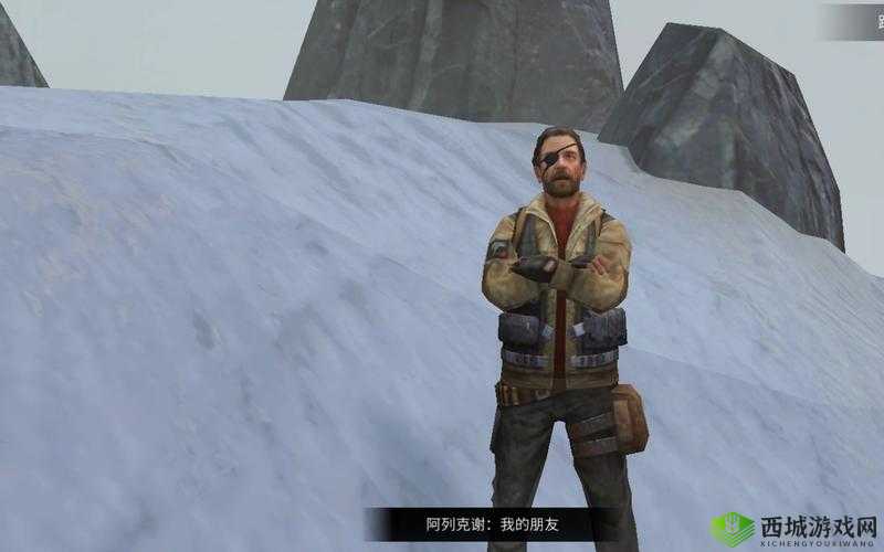 明日之后白树高地生存技巧，晚上不要离篝火太近