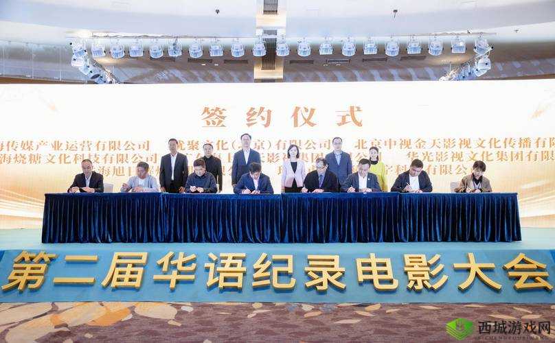 老牛影视文化传媒有限公司官方:打造影视文化新辉煌