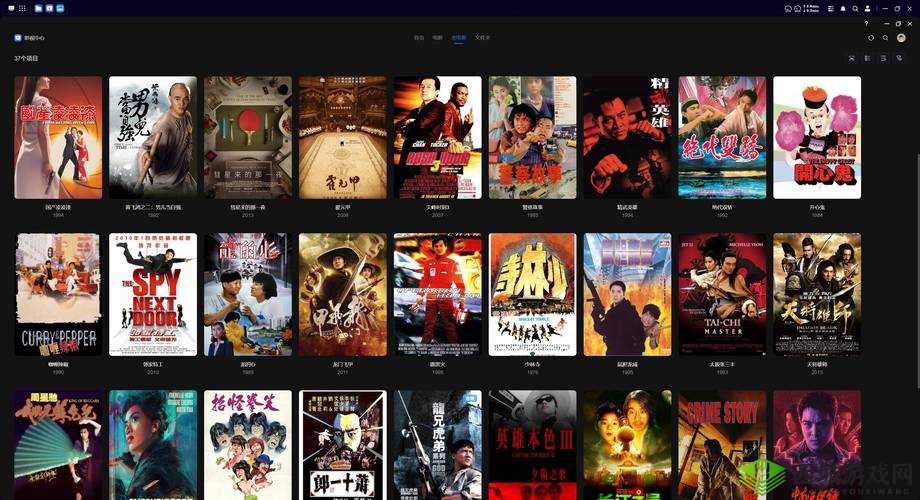 日本一卡 2 卡三卡 4 卡无卡免费网站:满足你所有观影需求