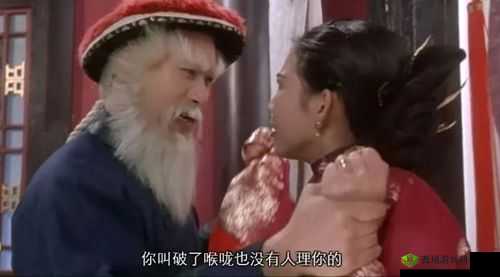 今晚家里没人:大声点,叫破喉咙也没人应