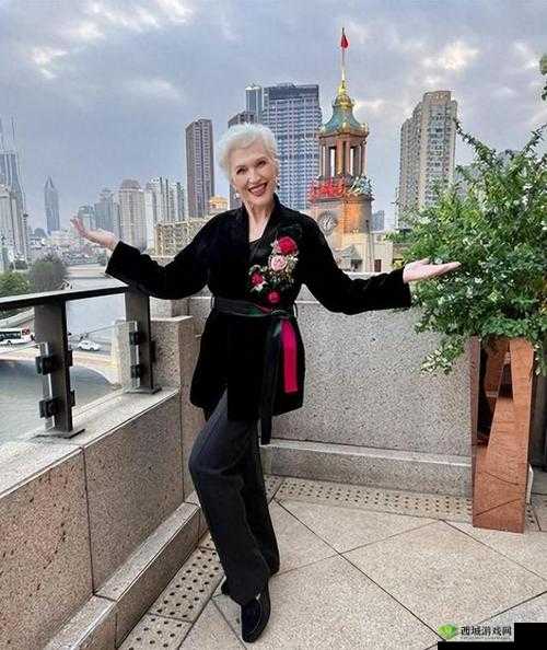 探索欧美性老太的生活方式：跨越文化的性与年龄