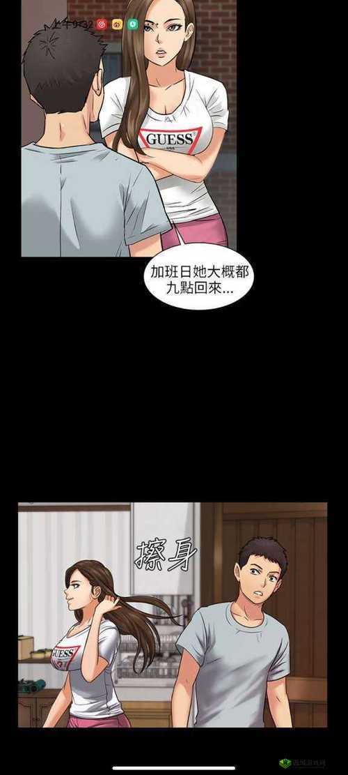 爱上虫虫漫画免费漫画弹窗入口:带你走进精彩漫画世界