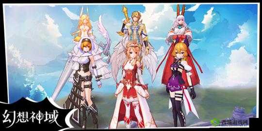 幻想神域起源首测盛宴，SSR源神免费大放送，不容错过！