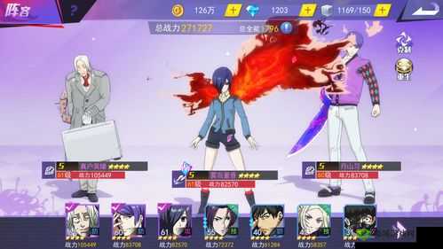 东京战纪属性buff大揭秘,发动技巧与玩法功能深度剖析