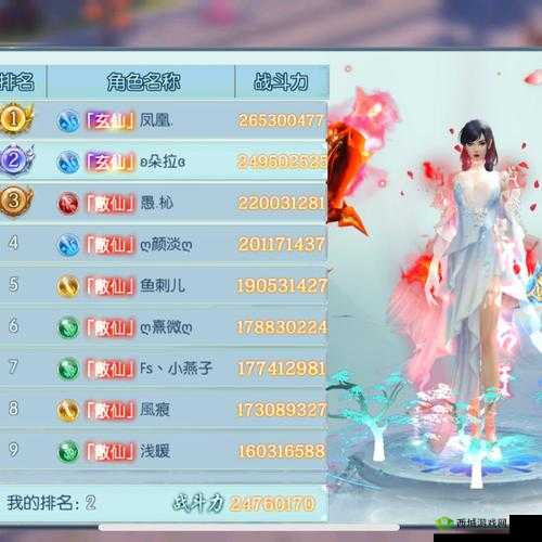 一剑问情赚钱六大秘诀，金币满仓不是梦