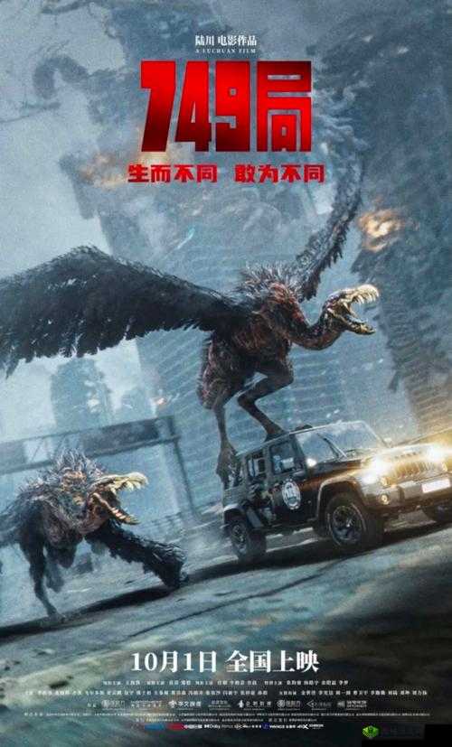 神秘电影 VIP5 条通道究竟在哪？