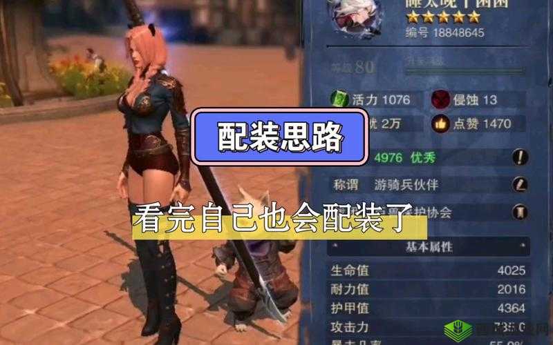 猎魂觉醒对M的理解对于双剑套装属性选择分析