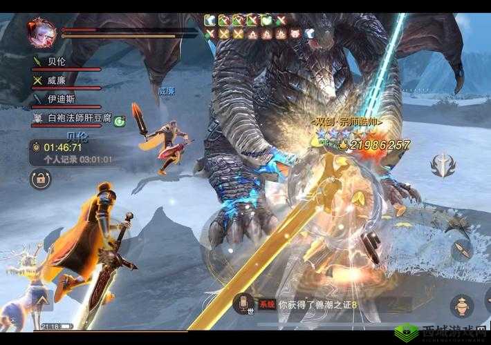 猎魂觉醒,挖宝探险的奇幻之旅