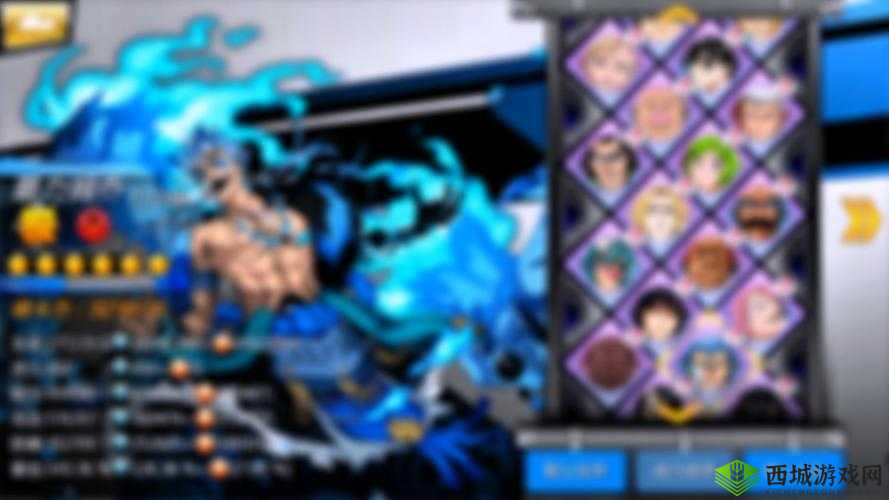 无限纷争死神觉醒,揭秘抽蓝染的十连抽玄学玩法