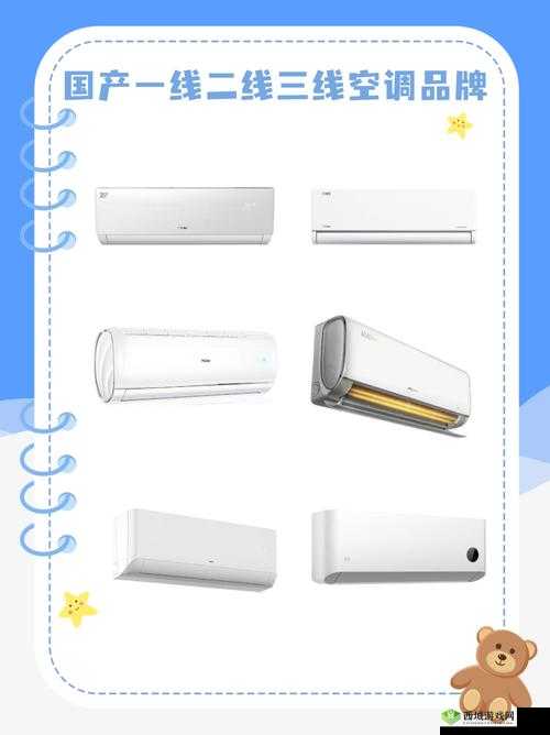 国精产品一线二线三线:不同级别产品特点与应用范围介绍