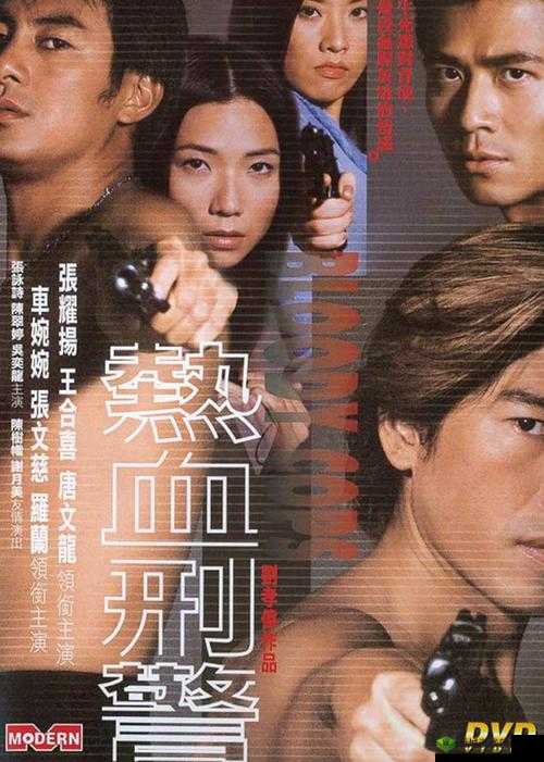 无人区乱码一二三四是什么:揭示神秘背后的真相