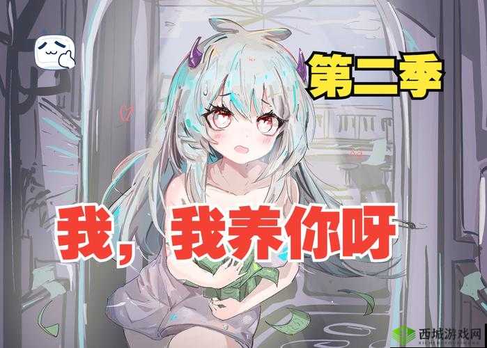 孟狐狸哔哩哔哩:一个充满魅力与精彩的哔哩哔哩账号