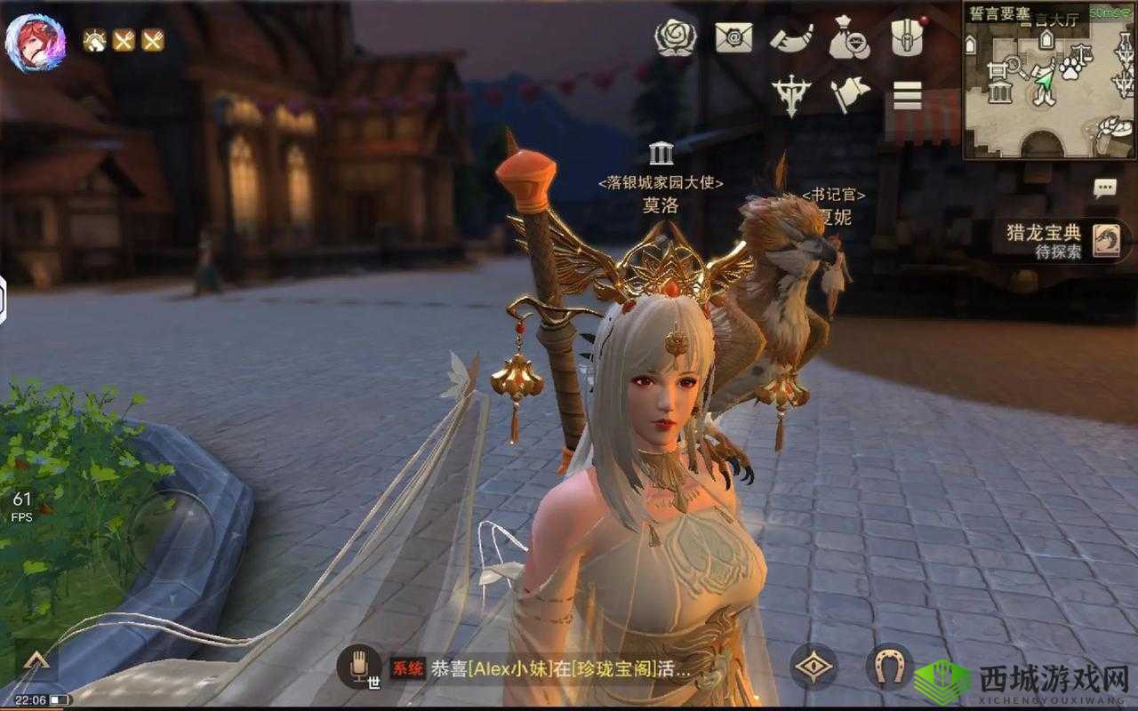 猎魂觉醒1月18日公测开启，萌新向名词解释