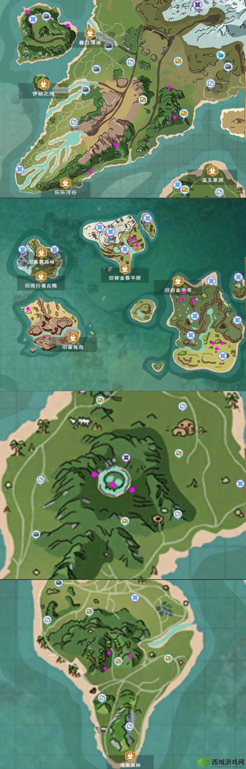 创造与魔法龙牙获得方法,打霸王龙与开宝箱