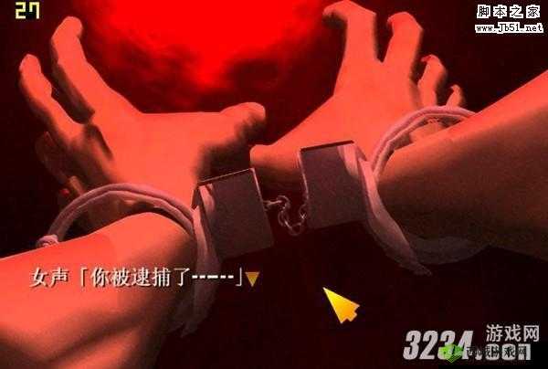 电车之狼图文攻略：教你如何在游戏中顺利逃脱