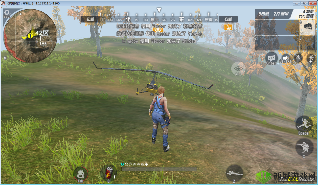 终结者2审判日,吉利服的隐秘战术指南