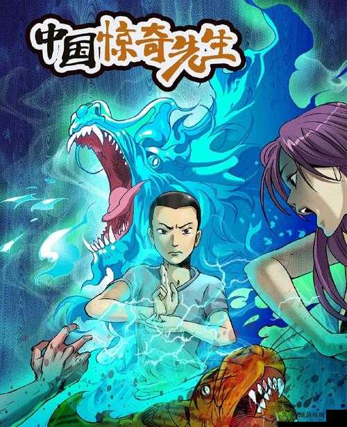 中国惊奇先生手游头像更换技巧 详细流程一览及其资源管理