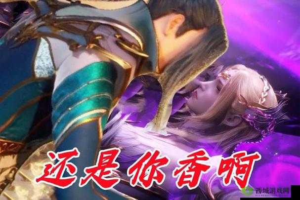 唐三插曲比比东 MBA:权力与欲望的交织