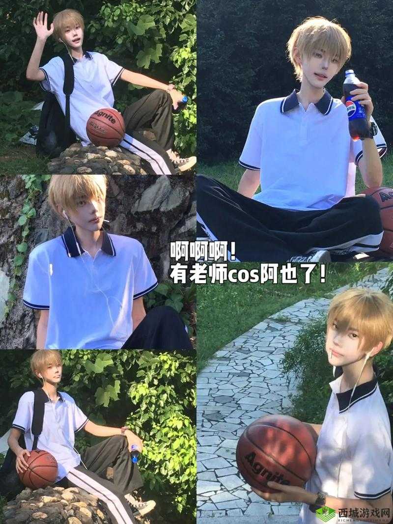 恋与制作人四位老公帅气cos，你心跳加速了吗？在游戏资源管理中的艺术