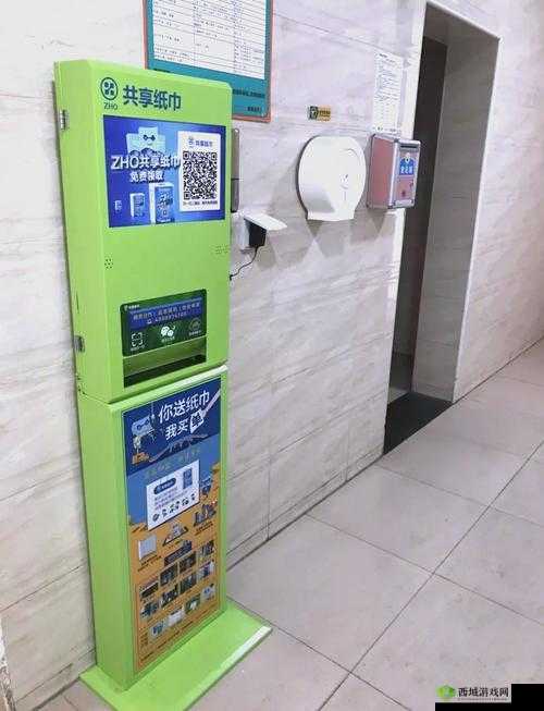 桃子冷狐纸巾盒小熊:一起开启梦幻奇妙之旅