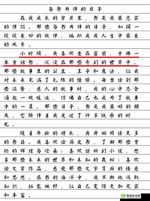 另类色淫:探索独特且引人入胜的隐秘世界