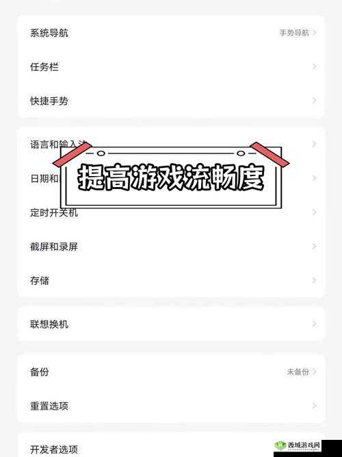 CF手游面对高层对手不用怕,淘汰高层对手心得分享在资源管理中的重要性及策略