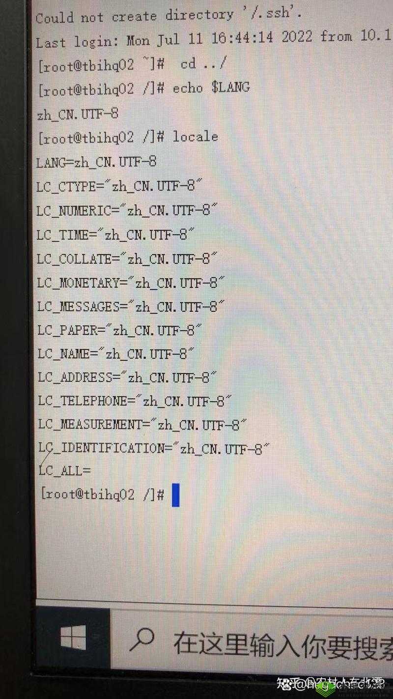 亚洲2022一卡2卡3卡4卡乱码:探寻其背后的原因及影响