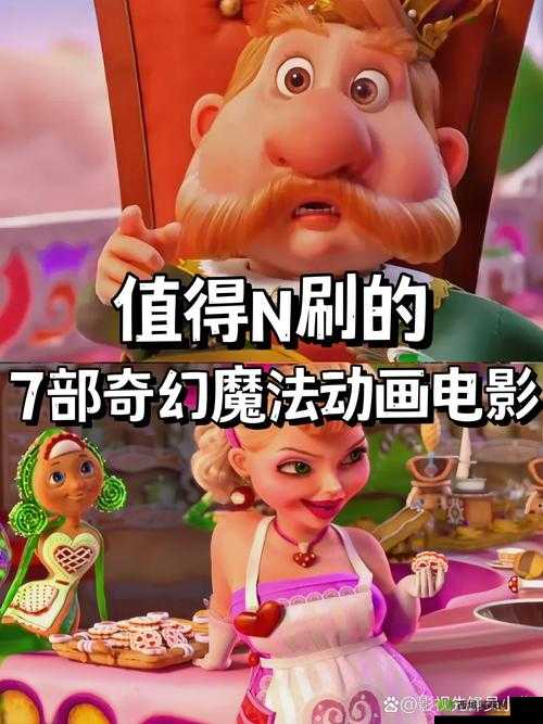 风之大陆预约通道正式解锁,异世界奇幻冒险一触即发!