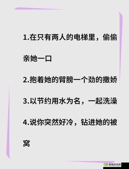 乖张大点一下就不痛了软件:让你欲罢不能的神奇工具