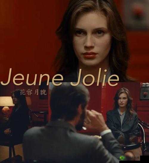 夏日奇缘：一段在炽热季节里绽放的浪漫爱情之旅