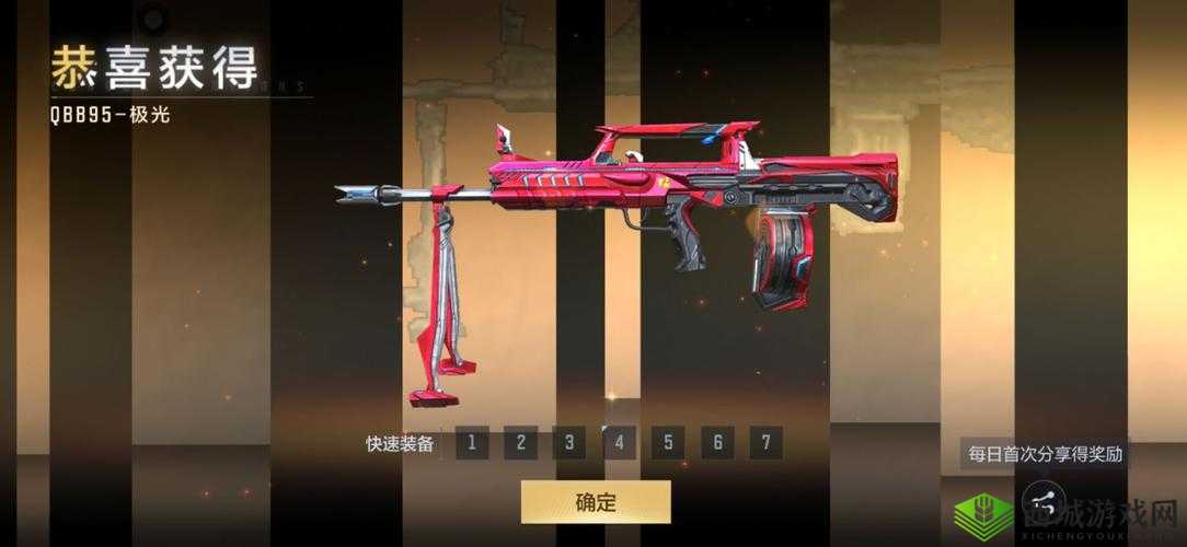 CF手游极光换毁灭如何,极光毁灭武器对比分析