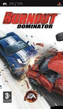 成?版血路狂飙:公路上的疯狂竞速与血腥杀戮