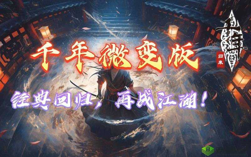 九州行,穿越千年的风华之旅