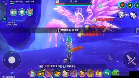 创造与魔法大佬速成技巧,快速升级方法