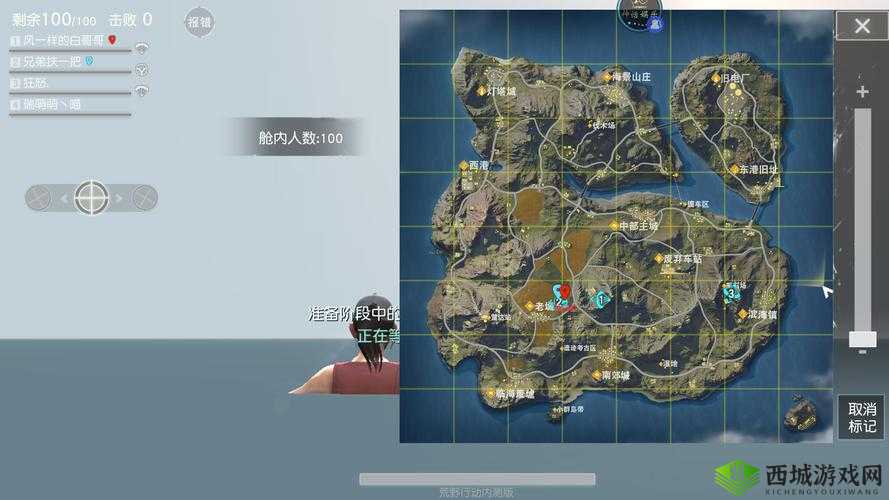 荒野行动手游新手狙击攻略,资源管理视角下的制胜之道