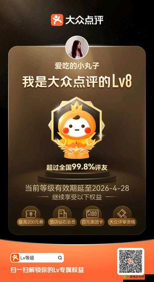 震惊他是 v8 成品人,你绝对想不到他经历了什么