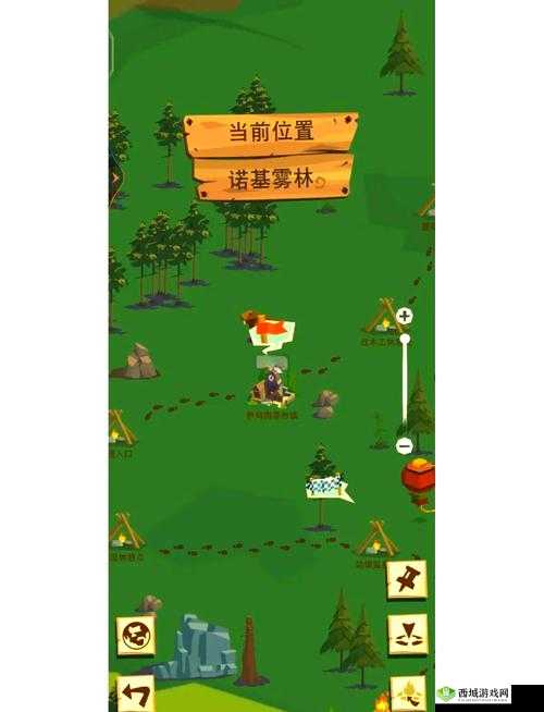 边境之旅,解锁车站,开启你的迁徙新篇章