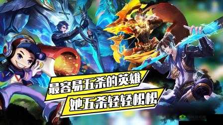 求生英雄峡谷官网预约全攻略，内测资格轻松拿