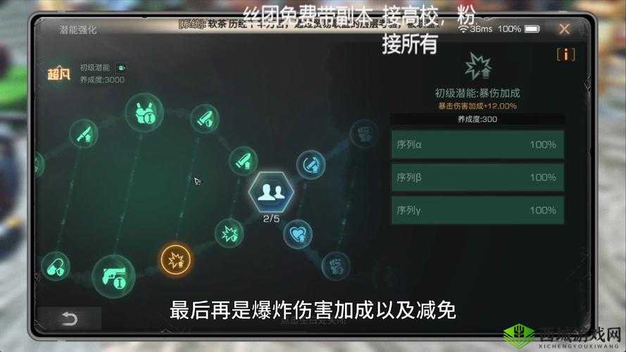 明日之后测试资格大揭秘，激活码获取全攻略