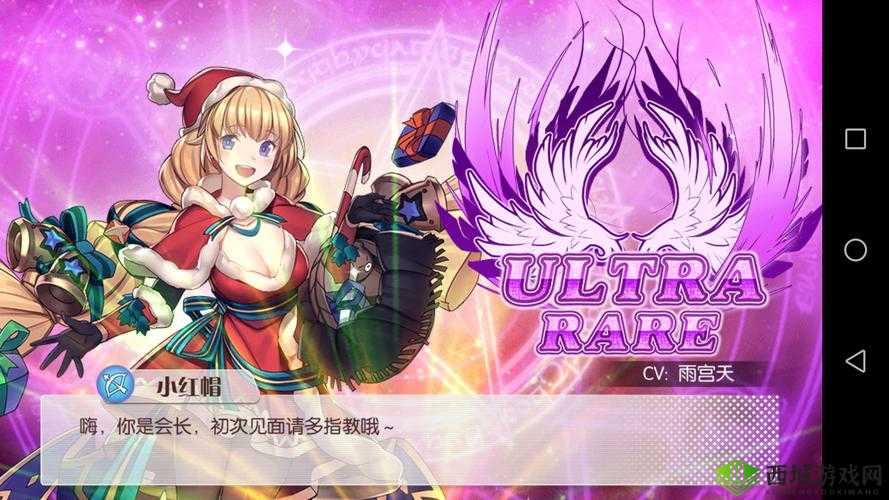 魔卡领域UR精选,培养哪位强者才能制霸战场?