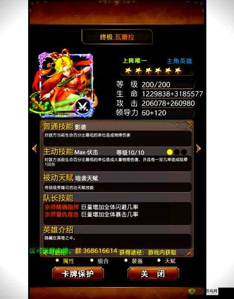 关键词,我叫MT4开荒测试活动 争拿永久测试资格