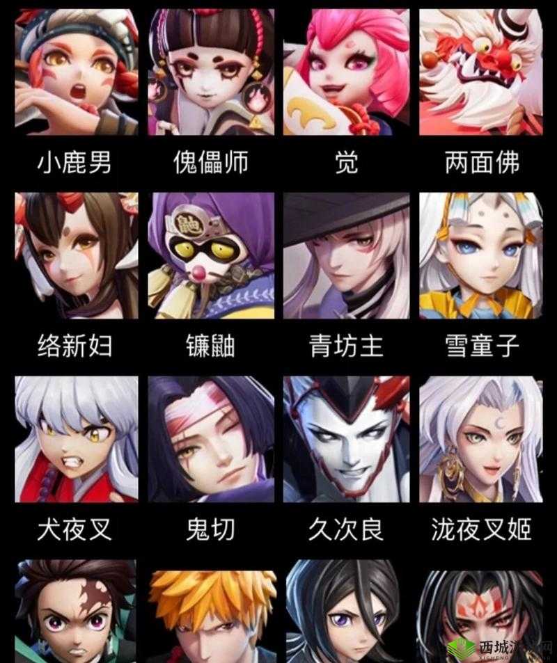 决战平安京新式神二口女技能介绍,大招竟然是对不起在资源管理中的重要性及高效使用策略