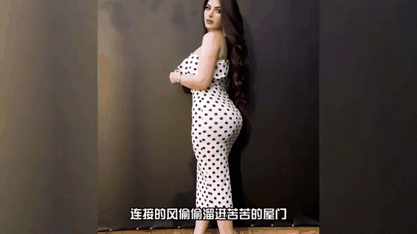 欧美一级大黄的精彩魅力与独特呈现