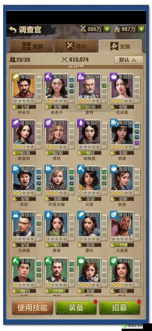 不思议迷宫零氪党也有春天,游戏每日免费钻石分享