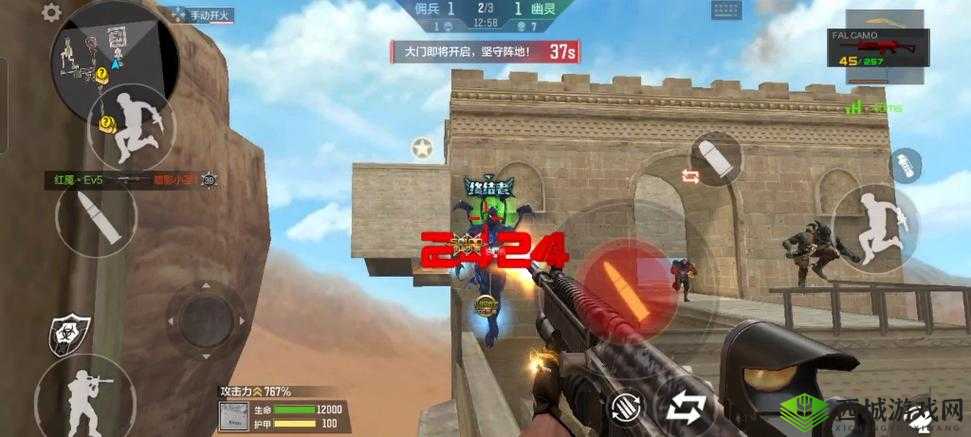 CF手游野外奔走防黑枪 避免狙击手追击心得分享