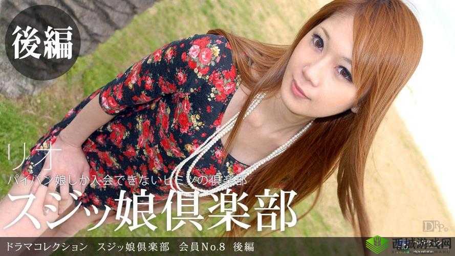 69 熟女激情野战:毛片小说中的乱 XXXX 情节