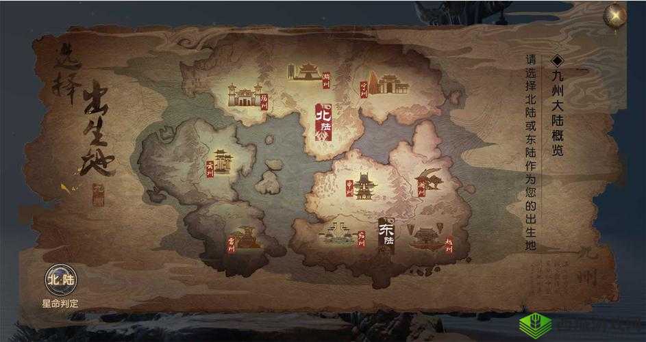 九州海上牧云记手游,梦火职业深度解析