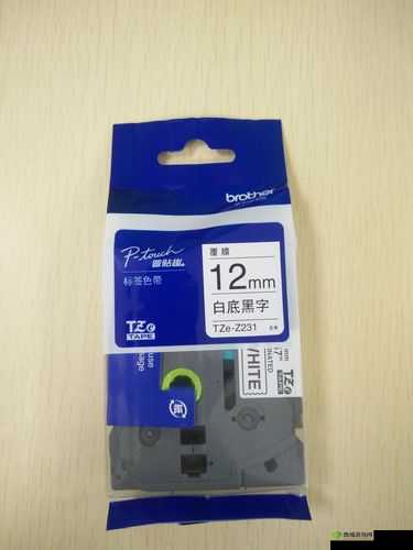 色带 9mm12mm:办公打印的得力助手